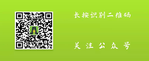 新模式、新機(jī)遇、新發(fā)展|2020中國國際換電模式產(chǎn)業(yè)大會(huì)順利召開(圖11)