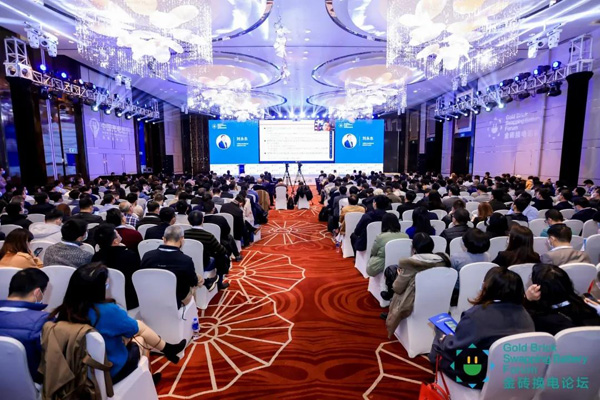 新模式、新機(jī)遇、新發(fā)展|2020中國國際換電模式產(chǎn)業(yè)大會(huì)順利召開(圖3)