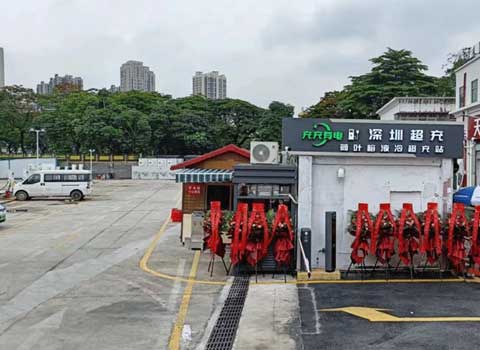充充有電液冷超充新站上線啦！革新充電體驗，綠色出行新選擇(圖6)