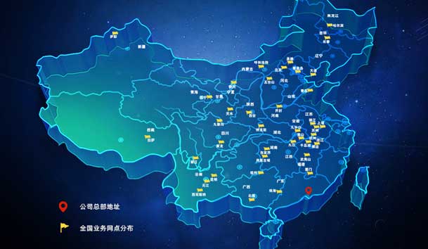 ?高效觸達,全程守護:鴻嘉利售后如何做到快、準、穩(wěn)?(圖4) ?高效觸達,全程守護:鴻嘉利售后如何做到快、準、穩(wěn)?(圖4)